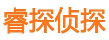 广安外遇出轨调查取证